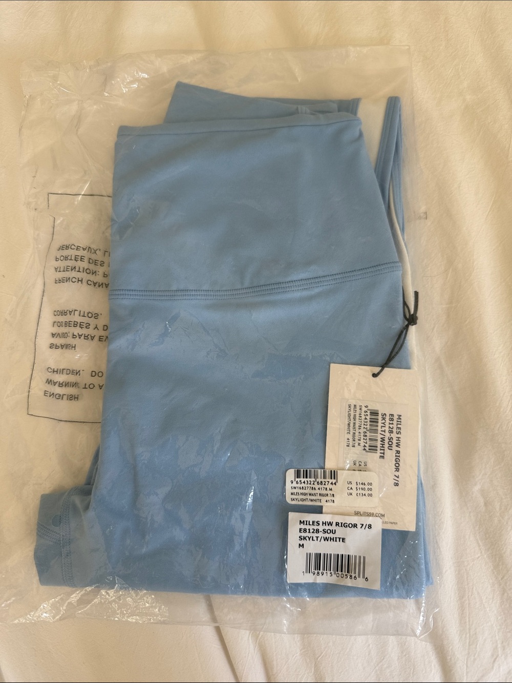 NWT Splits59 x SoulCycle High-Waist Sky Blue Miles Rigor 7/8 Leggings - Picture 3 of 3